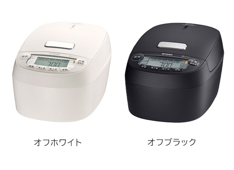 タイガー 炊飯器 5.5合 圧力IHジャー炊飯器 炊飯ジャー 炊きたて コンパクト 一人暮らし 新生活 キッチン家電 JPV-S100 オフブラック オフホワイト 圧力 ごはん 炊飯 お米 IH TIGER