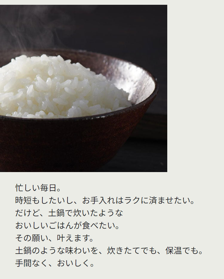 タイガー 炊飯器 5.5合 圧力IHジャー炊飯器 炊飯ジャー 炊きたて コンパクト 一人暮らし 新生活 キッチン家電 JPV-S100 オフブラック オフホワイト 圧力 ごはん 炊飯 お米 IH TIGER