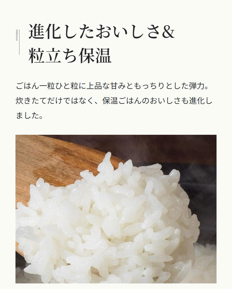 タイガー 炊飯器 5.5合 圧力IHジャー炊飯器 炊飯ジャー 炊きたて コンパクト 一人暮らし 新生活 キッチン家電 JPV-S100 オフブラック オフホワイト 圧力 ごはん 炊飯 お米 IH TIGER
