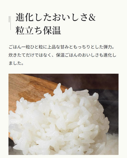 タイガー 炊飯器 5.5合 圧力IHジャー炊飯器 炊飯ジャー 炊きたて コンパクト 一人暮らし 新生活 キッチン家電 JPV-S100 オフブラック オフホワイト 圧力 ごはん 炊飯 お米 IH TIGER