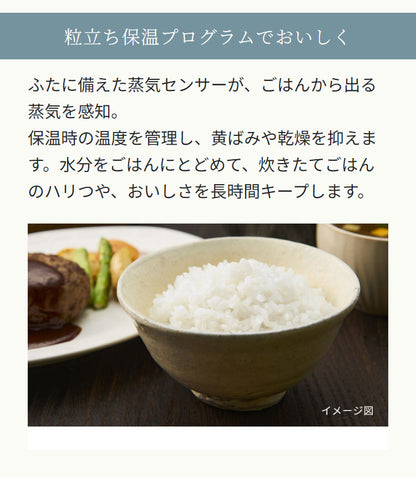 タイガー 炊飯器 5.5合 圧力IHジャー炊飯器 炊飯ジャー 炊きたて コンパクト 一人暮らし 新生活 キッチン家電 JPV-S100 オフブラック オフホワイト 圧力 ごはん 炊飯 お米 IH TIGER