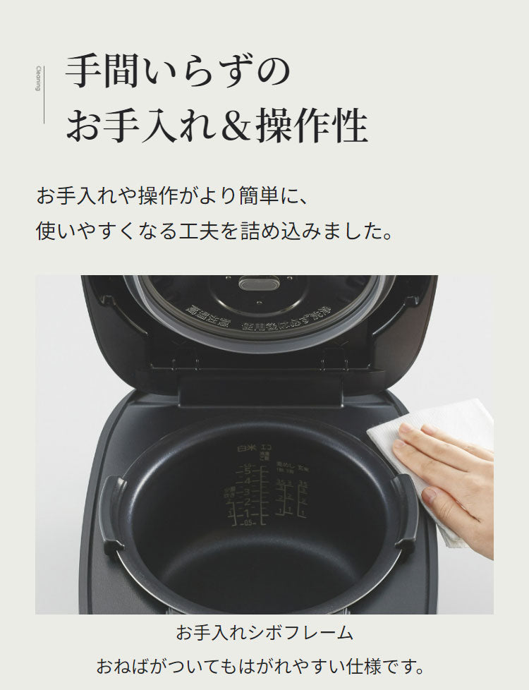 タイガー 炊飯器 5.5合 圧力IHジャー炊飯器 炊飯ジャー 炊きたて コンパクト 一人暮らし 新生活 キッチン家電 JPV-S100 オフブラック オフホワイト 圧力 ごはん 炊飯 お米 IH TIGER