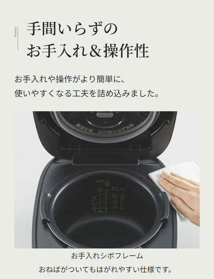 タイガー 炊飯器 5.5合 圧力IHジャー炊飯器 炊飯ジャー 炊きたて コンパクト 一人暮らし 新生活 キッチン家電 JPV-S100 オフブラック オフホワイト 圧力 ごはん 炊飯 お米 IH TIGER