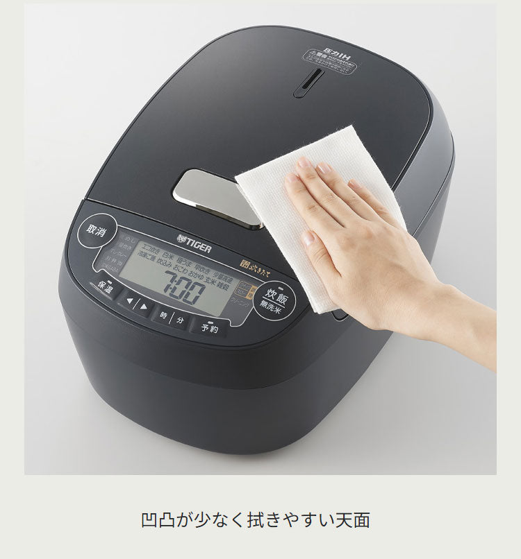 タイガー 炊飯器 5.5合 圧力IHジャー炊飯器 炊飯ジャー 炊きたて コンパクト 一人暮らし 新生活 キッチン家電 JPV-S100 オフブラック オフホワイト 圧力 ごはん 炊飯 お米 IH TIGER