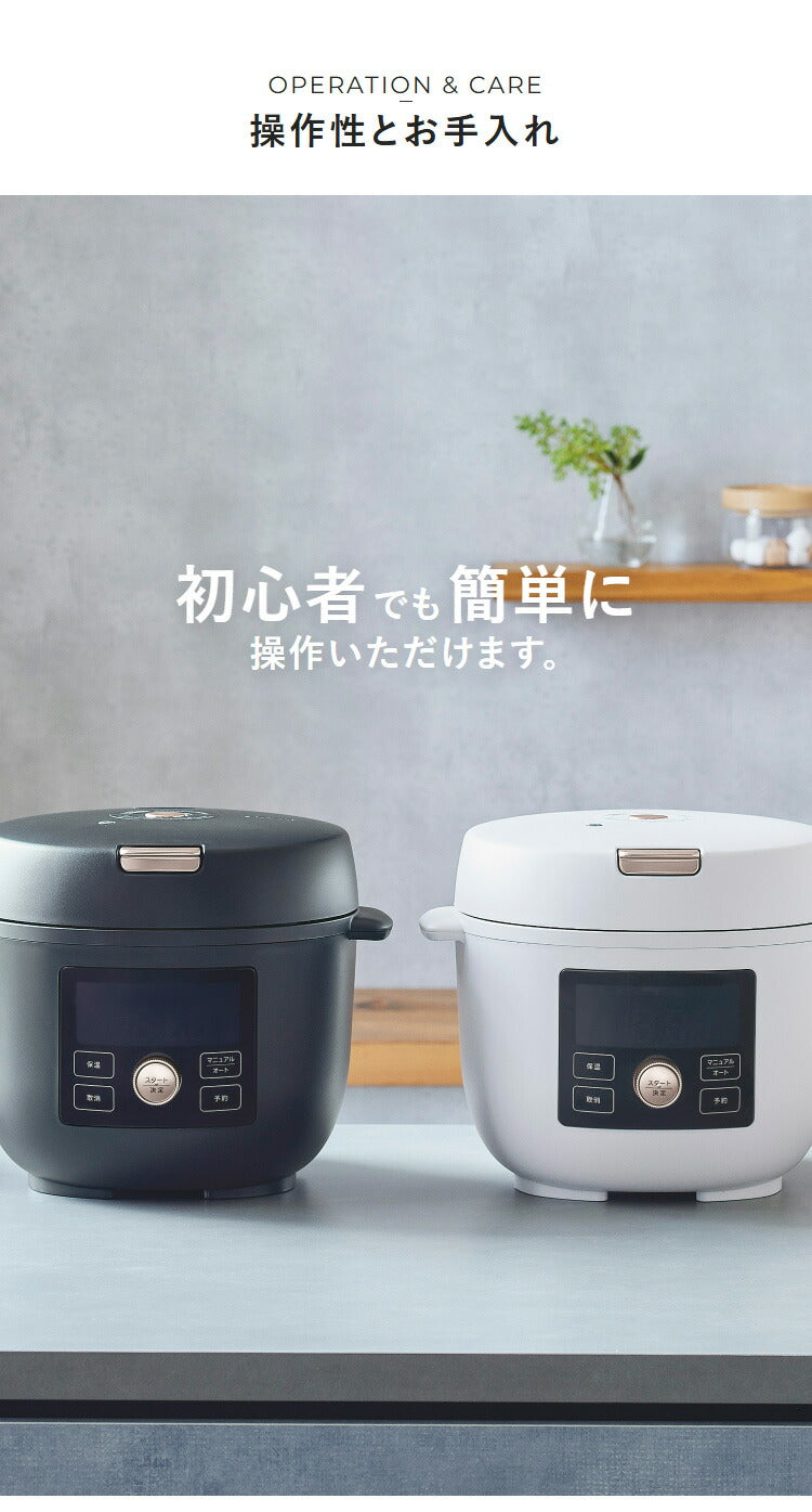 タイガー COOKPOT クックポット 1台11役 うま圧 電気圧力鍋 電気調理鍋 容量 1.4L 炊飯容量 3合 マットホワイト COK-B220WM