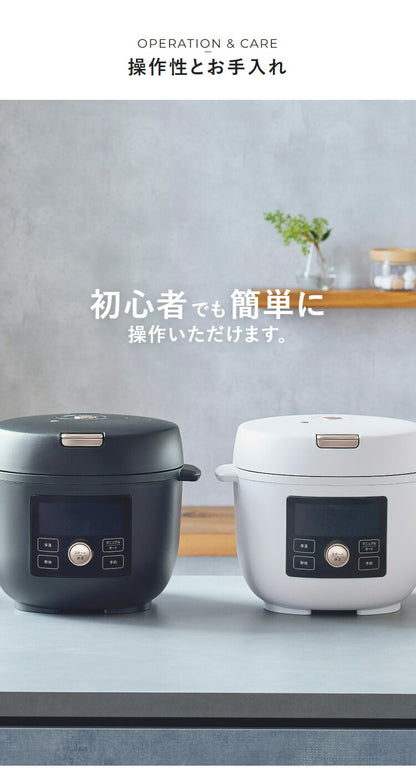 タイガー COOKPOT クックポット 1台11役 うま圧 電気圧力鍋 電気調理鍋 容量 1.4L 炊飯容量 3合 マットホワイト COK-B220WM
