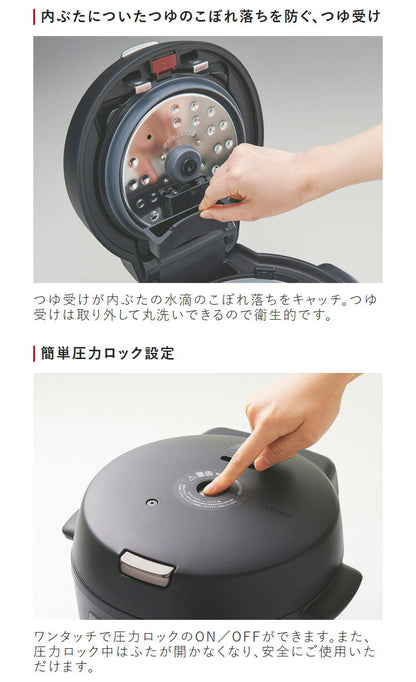 タイガー COOKPOT クックポット 1台11役 うま圧 電気圧力鍋 電気調理鍋 容量 2.5L 炊飯容量 6合 マットホワイト COK-B400WM