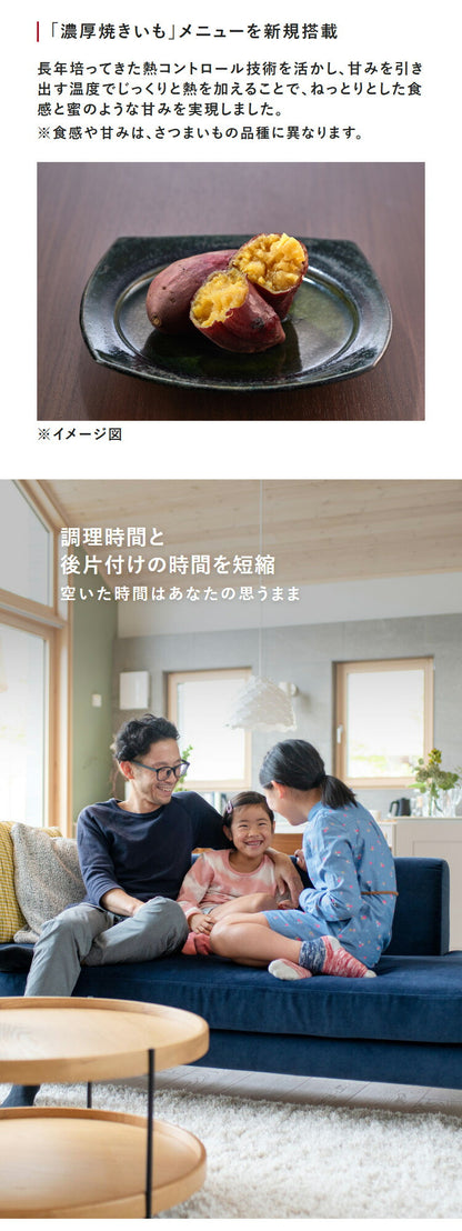 タイガー COOKPOT クックポット 1台11役 うま圧 電気圧力鍋 電気調理鍋 容量 2.5L 炊飯容量 6合 マットブラック COK-B400KM