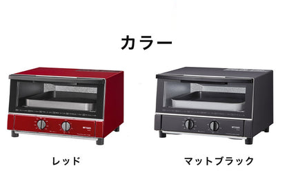 タイガー魔法瓶 オーブントースター 3枚焼き 食パン キッチン家電 調理家電 肉 魚 新生活 一人暮らし マットブラック レッド KAM-S131 TIGER