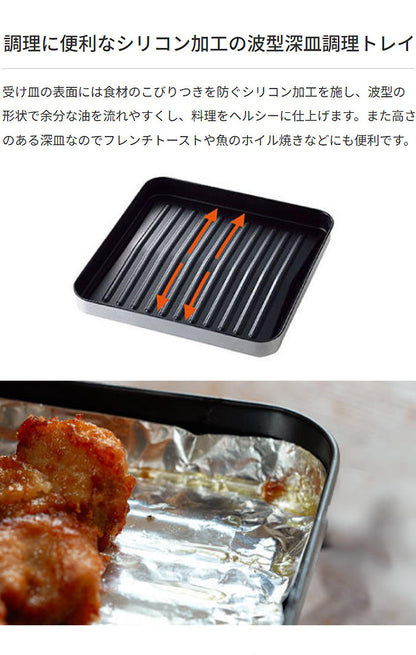 タイガー魔法瓶 オーブントースター 3枚焼き 食パン キッチン家電 調理家電 肉 魚 新生活 一人暮らし マットブラック レッド KAM-S131 TIGER