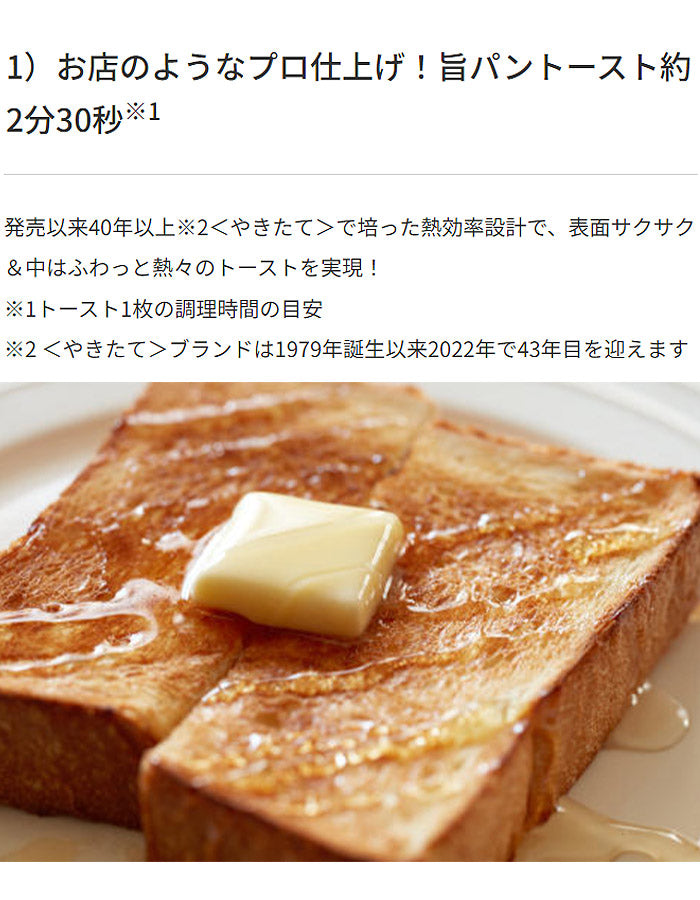 タイガー魔法瓶 オーブントースター 3枚焼き 食パン キッチン家電 調理家電 肉 魚 新生活 一人暮らし マットブラック レッド KAM-S131 TIGER