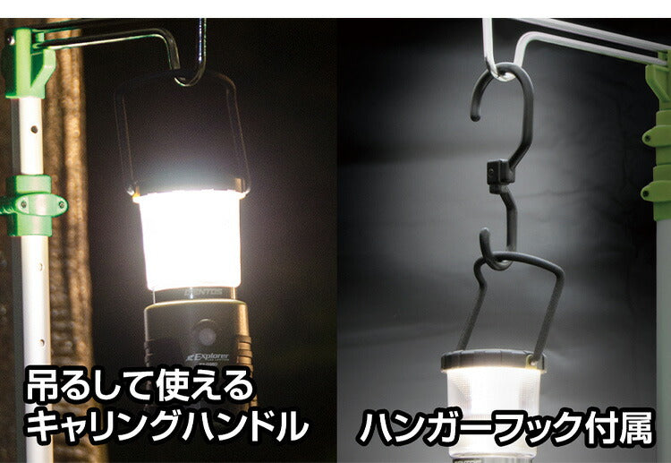 ジェントス LEDランタン EX-036D GENTOS エクスプローラー