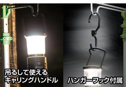 ジェントス LEDランタン EX-036D GENTOS エクスプローラー