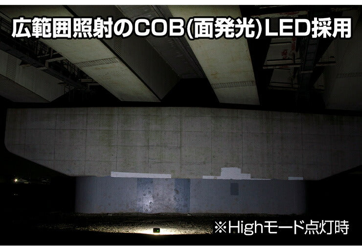 ジェントス ワークライト 投光器 ガンツ Ganz GZ-314 ライト 電灯 灯り 明かり 現場 建設 工場 工事 作業 夜間 道路 工業 防滴