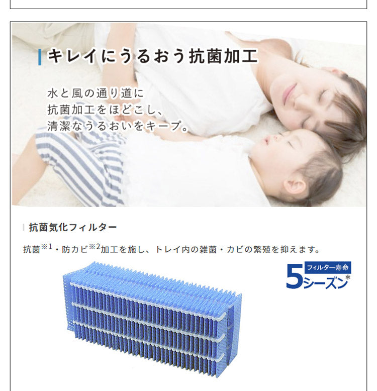 ダイニチ ハイブリッド式加湿器 HD-500F-W プレハブ洋室14畳まで 木造和室8.5畳まで HDシリーズ ホワイト(代引不可)