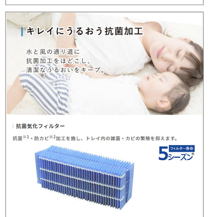 ダイニチ ハイブリッド式加湿器 HD-500F-W プレハブ洋室14畳まで 木造和室8.5畳まで HDシリーズ ホワイト(代引不可)