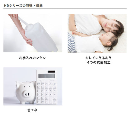 ダイニチ ハイブリッド式加湿器 HD-500F-W プレハブ洋室14畳まで 木造和室8.5畳まで HDシリーズ ホワイト(代引不可)