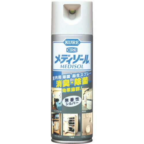 KURE メディゾール(無香性) 200ML NO1087(代引不可)