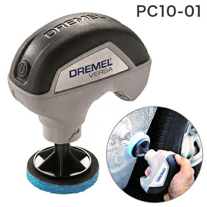ドレメル コードレスお掃除回転ブラシ VERSAバーサ PC10-01