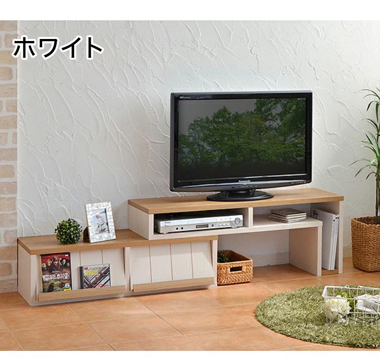日本製 伸縮性 テレビ台 カリーナ テレビ台 テレビボード TV台 TVボード 伸縮テレビ台 木製 ローボード 伸縮 フラップ扉 32インチ AVボード 伸縮式テレビ台 テレビラック フラップ扉 国産(代引不可)