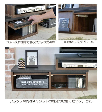 日本製 伸縮性 テレビ台 カリーナ テレビ台 テレビボード TV台 TVボード 伸縮テレビ台 木製 ローボード 伸縮 フラップ扉 32インチ AVボード 伸縮式テレビ台 テレビラック フラップ扉 国産(代引不可)