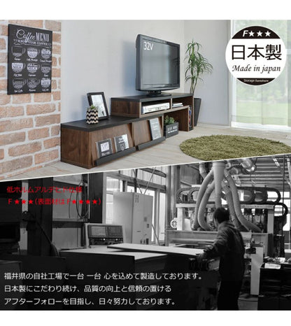日本製 伸縮性 テレビ台 カリーナ テレビ台 テレビボード TV台 TVボード 伸縮テレビ台 木製 ローボード 伸縮 フラップ扉 32インチ AVボード 伸縮式テレビ台 テレビラック フラップ扉 国産(代引不可)