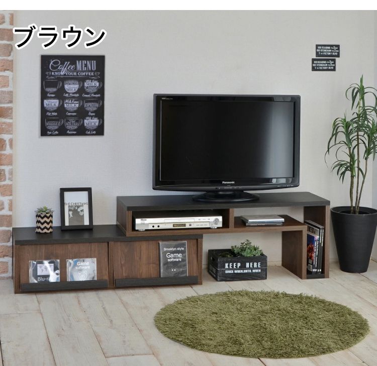 日本製 伸縮性 テレビ台 カリーナ テレビ台 テレビボード TV台 TVボード 伸縮テレビ台 木製 ローボード 伸縮 フラップ扉 32インチ AVボード 伸縮式テレビ台 テレビラック フラップ扉 国産(代引不可)