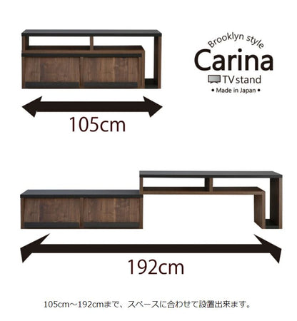 日本製 伸縮性 テレビ台 カリーナ テレビ台 テレビボード TV台 TVボード 伸縮テレビ台 木製 ローボード 伸縮 フラップ扉 32インチ AVボード 伸縮式テレビ台 テレビラック フラップ扉 国産(代引不可)