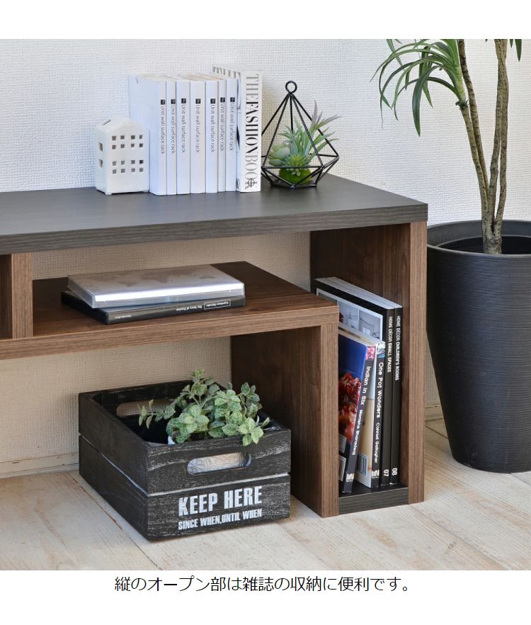 日本製 伸縮性 テレビ台 カリーナ テレビ台 テレビボード TV台 TVボード 伸縮テレビ台 木製 ローボード 伸縮 フラップ扉 32インチ AVボード 伸縮式テレビ台 テレビラック フラップ扉 国産(代引不可)