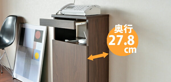 日本製 電話台 ファックス台 FAX台 ルーター ルーター収納 Wifiルーター プリンター 収納 収納棚 でんわ台 リビング収納 幅40cm ラック 固定電話 シンプル キャビネット 国産 (代引不可)