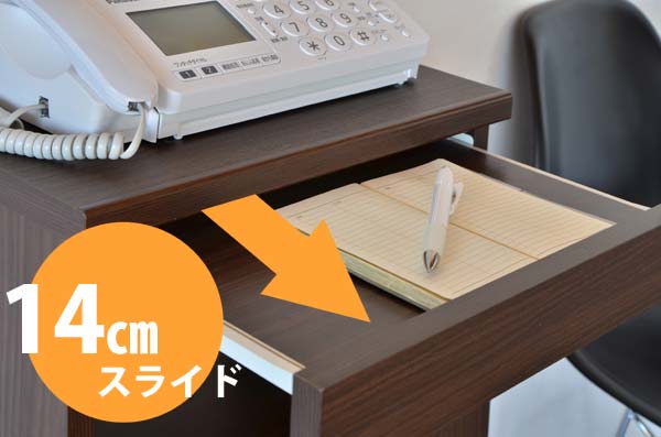 日本製 電話台 ファックス台 FAX台 ルーター ルーター収納 Wifiルーター プリンター 収納 収納棚 でんわ台 リビング収納 幅40cm ラック 固定電話 シンプル キャビネット 国産 (代引不可)