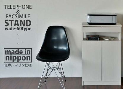 日本製 電話台 ファックス台 FAX台 ルーター ルーター収納 Wifiルーター プリンター 収納 収納棚 でんわ台 リビング収納 幅60cm ラック 固定電話 シンプル キャビネット 国産 (代引不可)