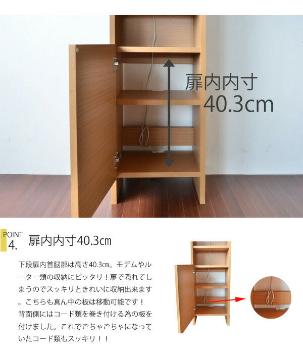 日本製 ルガール30 ルーター収納 wifi収納 すきま収納 スマートフォン 幅32.4 隙間収納 電話台 おしゃれ スリム 北欧 ヴィンテージ 国産(代引不可)