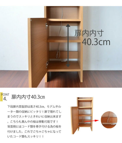 日本製 ルガール30 ルーター収納 wifi収納 すきま収納 スマートフォン 幅32.4 隙間収納 電話台 おしゃれ スリム 北欧 ヴィンテージ 国産(代引不可)