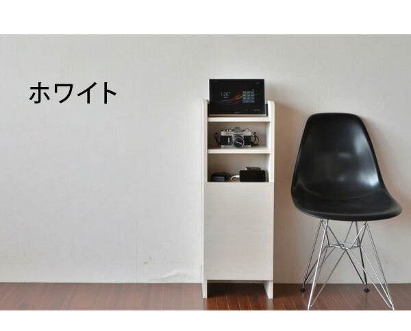 日本製 ルガール30 ルーター収納 wifi収納 すきま収納 スマートフォン 幅32.4 隙間収納 電話台 おしゃれ スリム 北欧 ヴィンテージ 国産(代引不可)