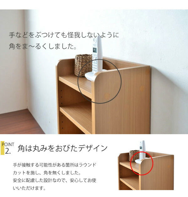 日本製 ルガール30 ルーター収納 wifi収納 すきま収納 スマートフォン 幅32.4 隙間収納 電話台 おしゃれ スリム 北欧 ヴィンテージ 国産(代引不可)