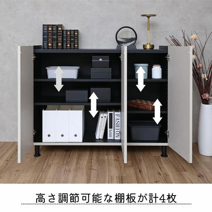 北欧 扉付き キャビネット 幅約105cm 収納棚 日本製 おしゃれ スリム リビング収納 リビング 扉 扉付き ルーター収納 棚 収納 収納家具 幅約105cm DIY 木製(代引不可)