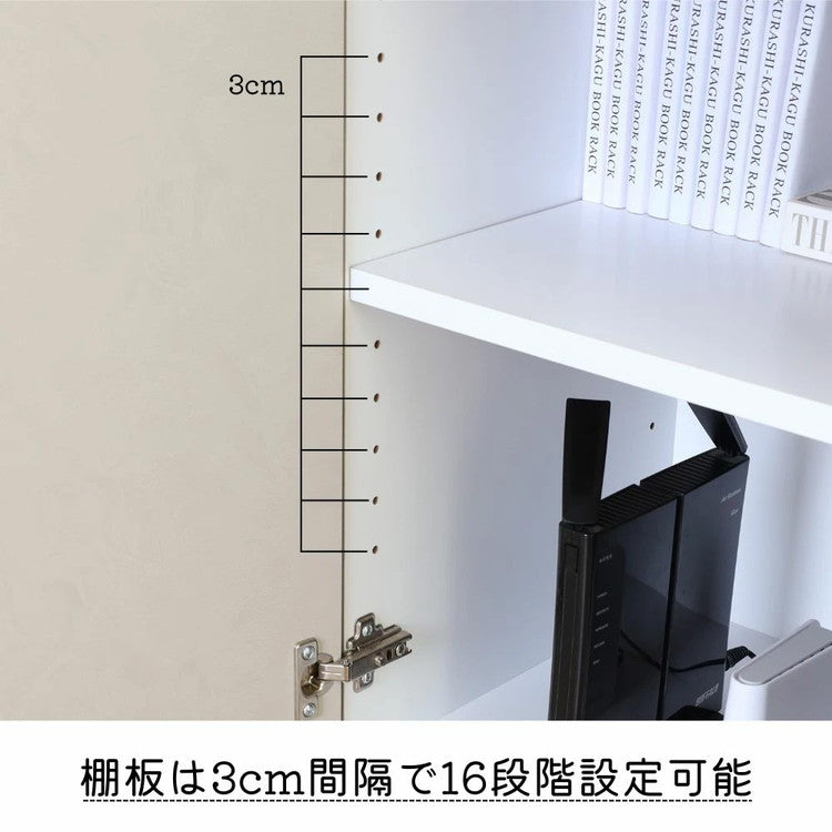 北欧 扉付き キャビネット 幅約105cm 収納棚 日本製 おしゃれ スリム リビング収納 リビング 扉 扉付き ルーター収納 棚 収納 収納家具 幅約105cm DIY 木製(代引不可)