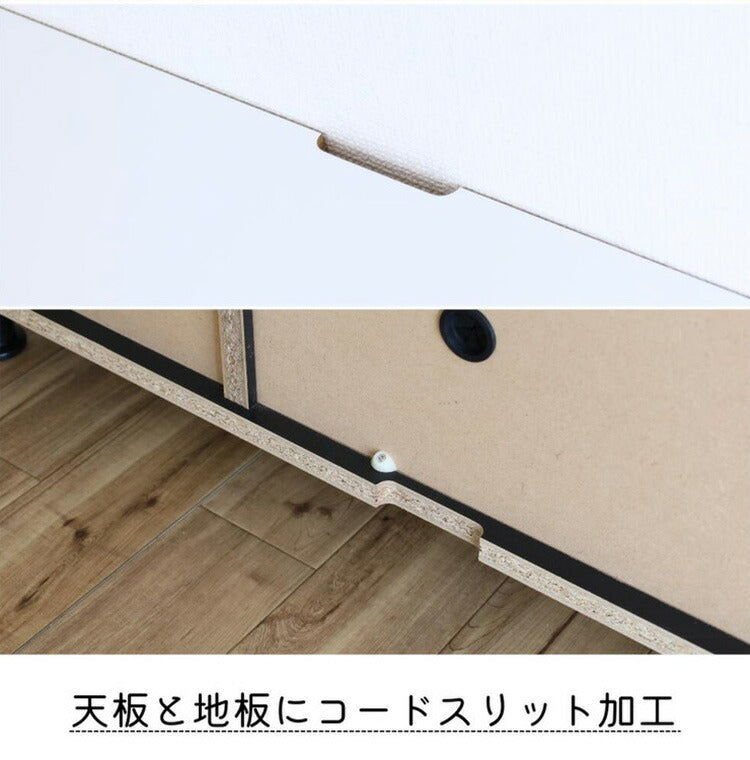 北欧 扉付き キャビネット 幅約105cm 収納棚 日本製 おしゃれ スリム リビング収納 リビング 扉 扉付き ルーター収納 棚 収納 収納家具 幅約105cm DIY 木製(代引不可)