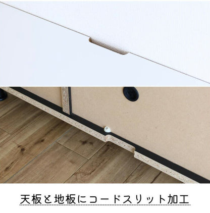 北欧 扉付き キャビネット 幅約105cm 収納棚 日本製 おしゃれ スリム リビング収納 リビング 扉 扉付き ルーター収納 棚 収納 収納家具 幅約105cm DIY 木製(代引不可)