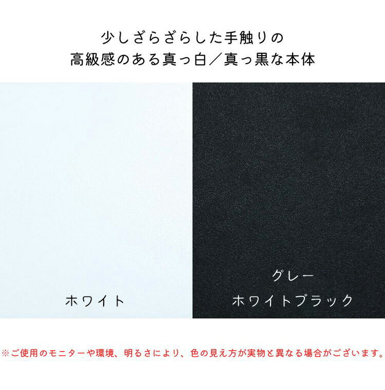 北欧 扉付き キャビネット 幅約105cm 収納棚 日本製 おしゃれ スリム リビング収納 リビング 扉 扉付き ルーター収納 棚 収納 収納家具 幅約105cm DIY 木製(代引不可)