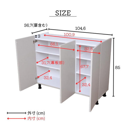 北欧 扉付き キャビネット 幅約105cm 収納棚 日本製 おしゃれ スリム リビング収納 リビング 扉 扉付き ルーター収納 棚 収納 収納家具 幅約105cm DIY 木製(代引不可)