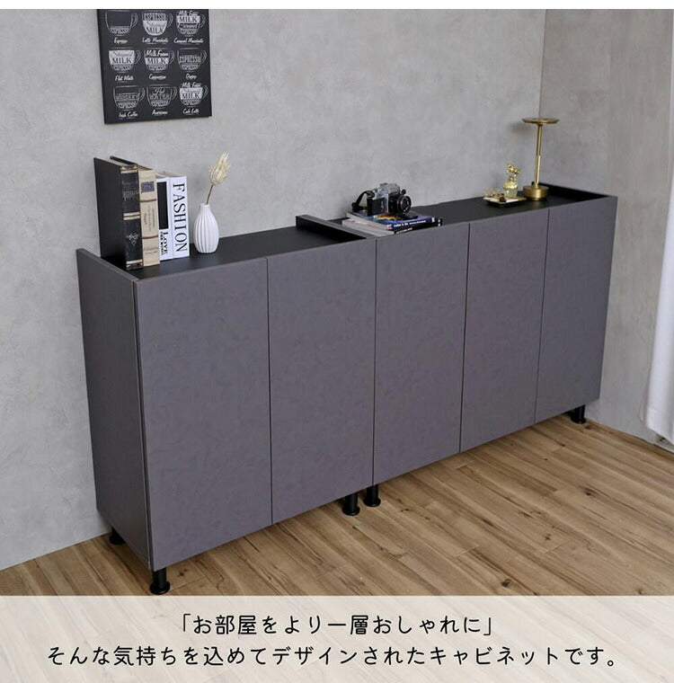 北欧 扉付き キャビネット 幅約105cm 収納棚 日本製 おしゃれ スリム リビング収納 リビング 扉 扉付き ルーター収納 棚 収納 収納家具 幅約105cm DIY 木製(代引不可)