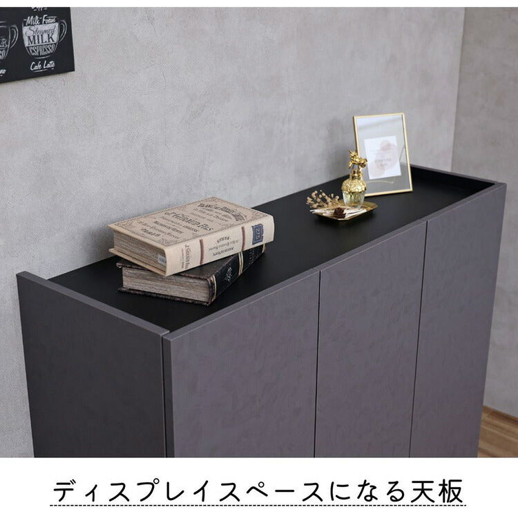 北欧 扉付き キャビネット 幅約105cm 収納棚 日本製 おしゃれ スリム リビング収納 リビング 扉 扉付き ルーター収納 棚 収納 収納家具 幅約105cm DIY 木製(代引不可)