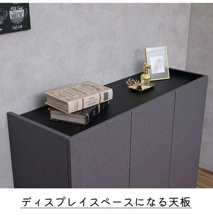 北欧 扉付き キャビネット 幅約105cm 収納棚 日本製 おしゃれ スリム リビング収納 リビング 扉 扉付き ルーター収納 棚 収納 収納家具 幅約105cm DIY 木製(代引不可)