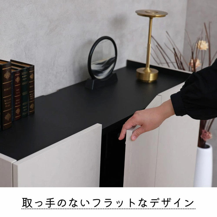 北欧 扉付き キャビネット 幅約105cm 収納棚 日本製 おしゃれ スリム リビング収納 リビング 扉 扉付き ルーター収納 棚 収納 収納家具 幅約105cm DIY 木製(代引不可)