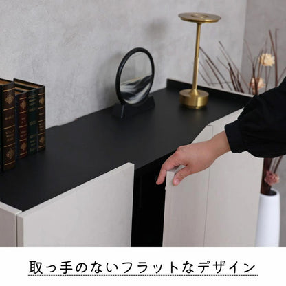 北欧 扉付き キャビネット 幅約105cm 収納棚 日本製 おしゃれ スリム リビング収納 リビング 扉 扉付き ルーター収納 棚 収納 収納家具 幅約105cm DIY 木製(代引不可)