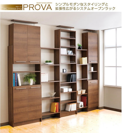 本棚 幅45 つっぱり シェルフ ラック オープン コミック ブック 可動棚 壁面 収納 【プローバ】 天井つっぱり式PR2-450(代引不可)