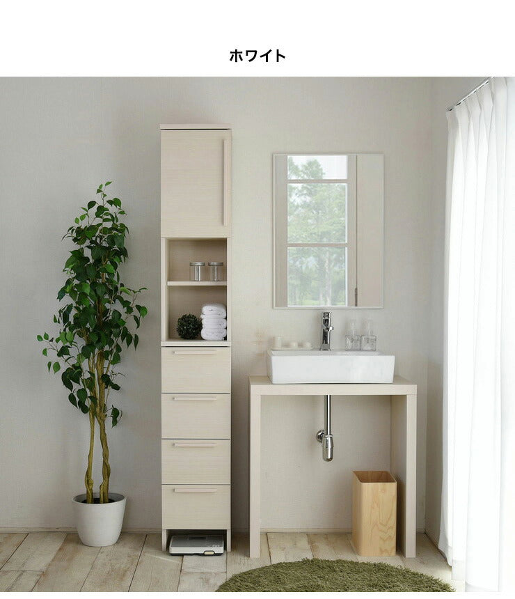 たっぷり収納 ランドリーラック 幅30cm 日本製 サニタリー 洗面所 ヘルスメーター収納 sa1830th オープンラック ランドリー(代引不可)