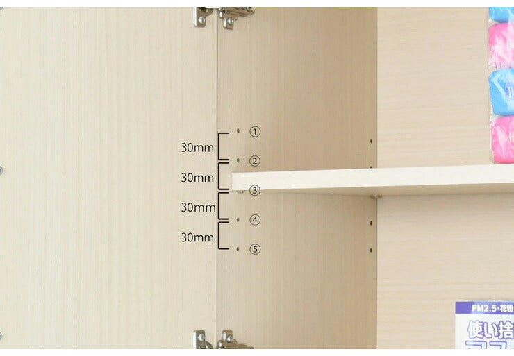 たっぷり収納 ランドリーラック 幅30cm 日本製 サニタリー 洗面所 ヘルスメーター収納 sa1830th オープンラック ランドリー(代引不可)